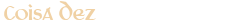 Contentbox headline